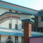 बागलुङस्थित रक्तसञ्चार केन्द्रमा प्लेटलेट्स छुट्याउने उपकरण प्रयोगविहिन, बिरामीलाई पोखरा पठाउनुपर्ने बाध्यता